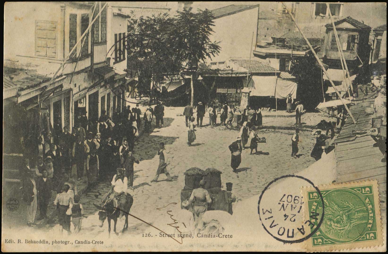 Lot 01260