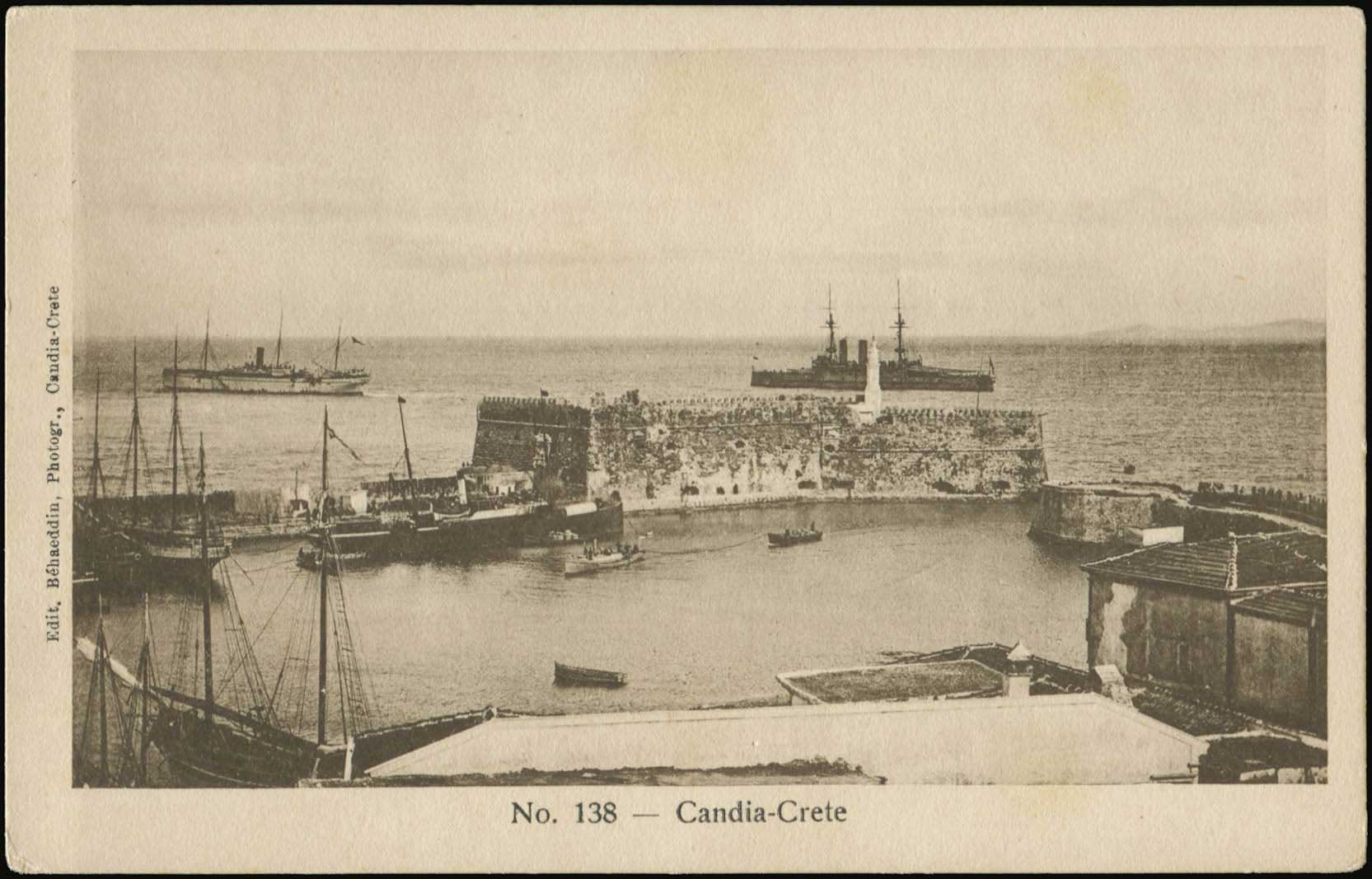 Lot 01281
