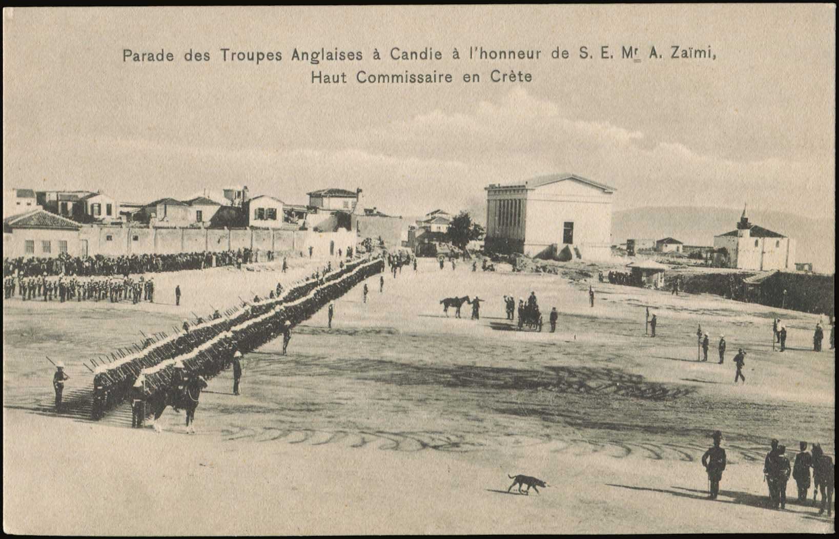 Lot 01655
