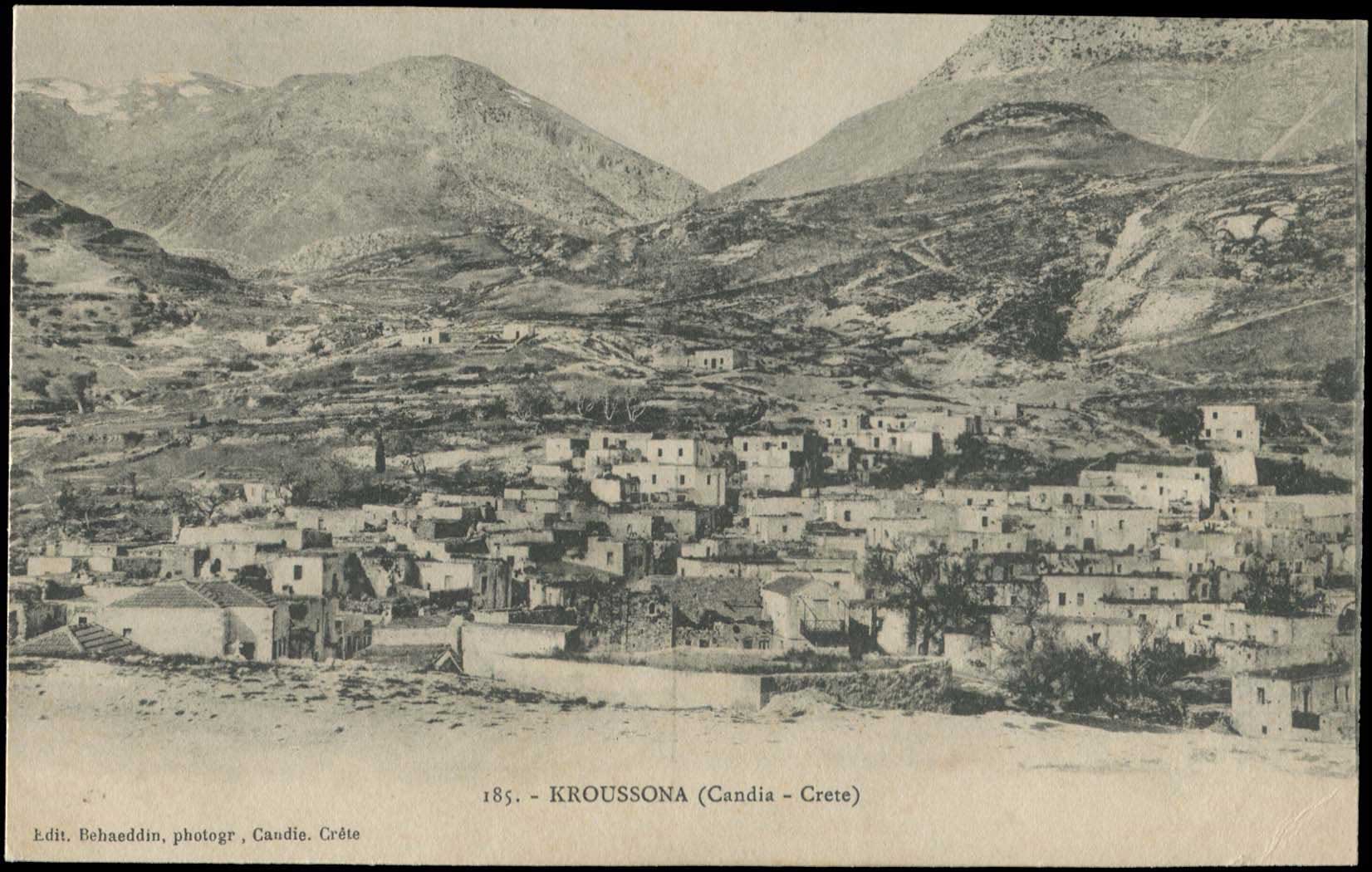 Lot 01285