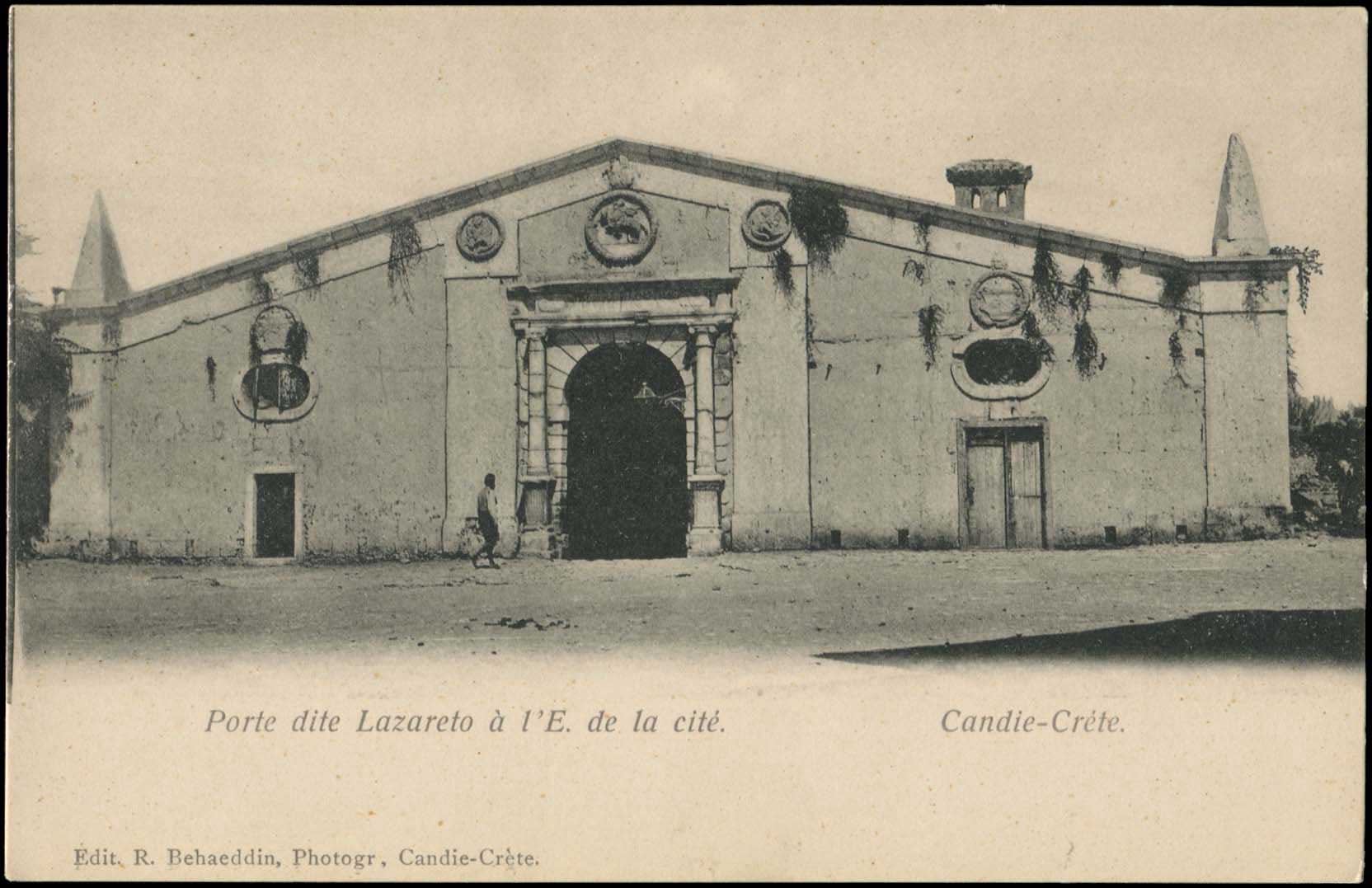 Lot 01354