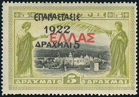 Lot 06112