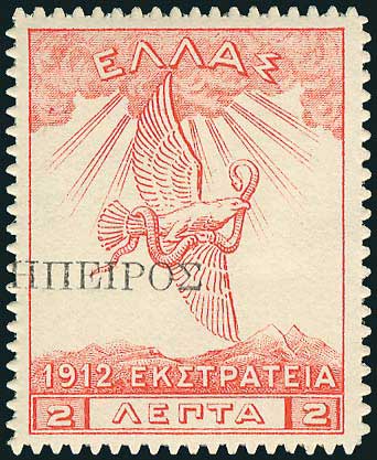 Lot 06774