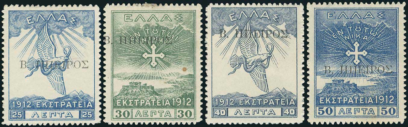 Lot 06772