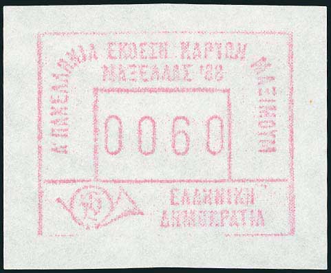 Lot 06317