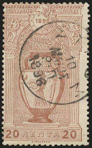 Lot 00331