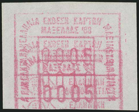 Lot 06247