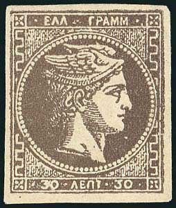 Lot 00021