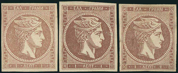 Lot 00171
