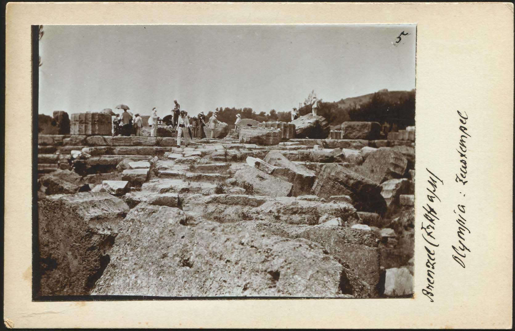 Lot 01457