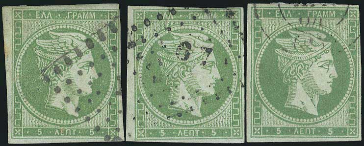 Lot 00080