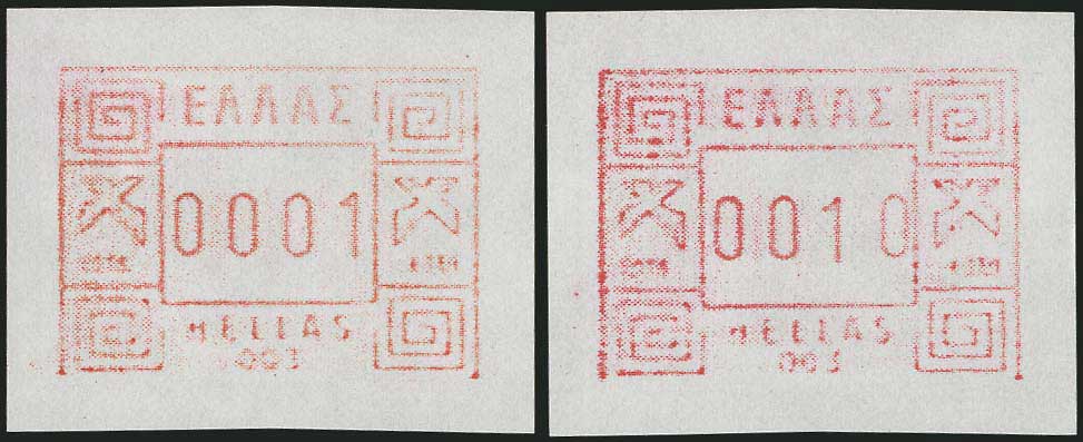Lot 06310