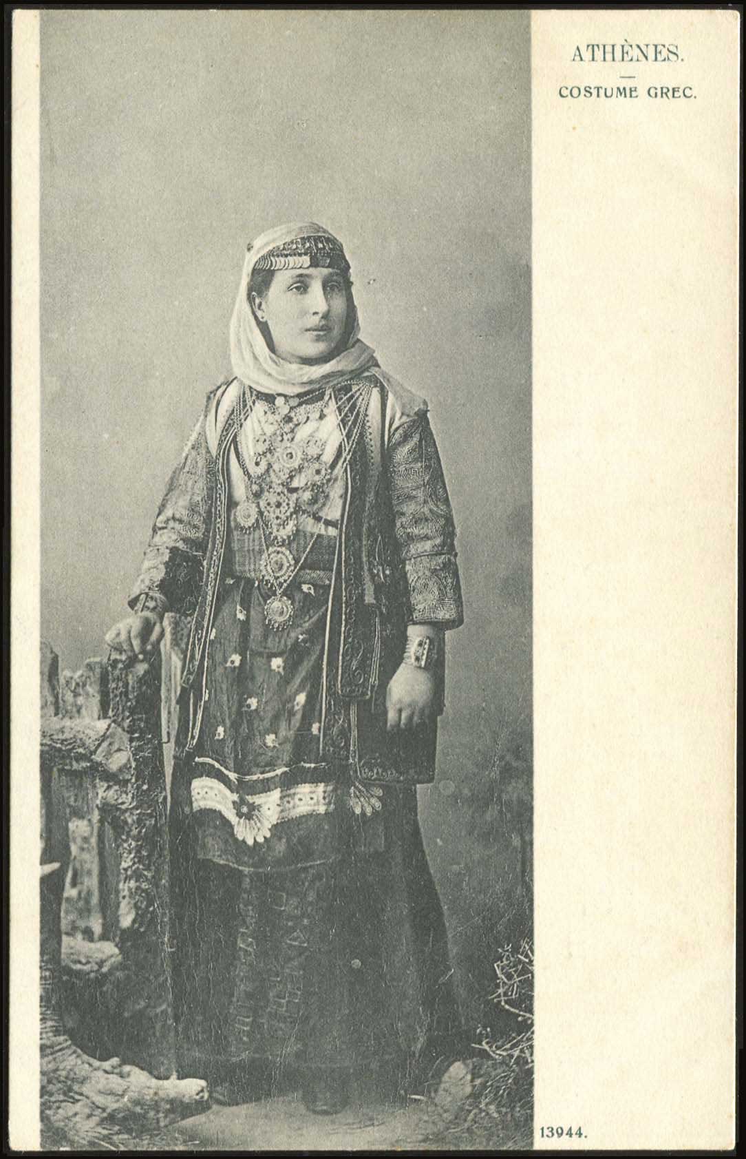 Lot 01659