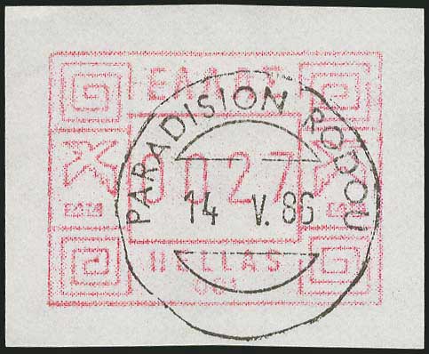 Lot 03736