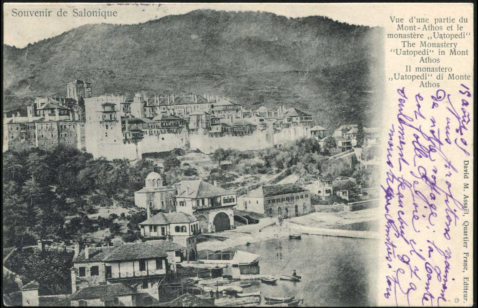 Lot 01604