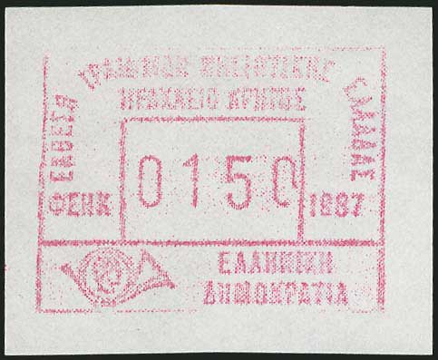 Lot 03744