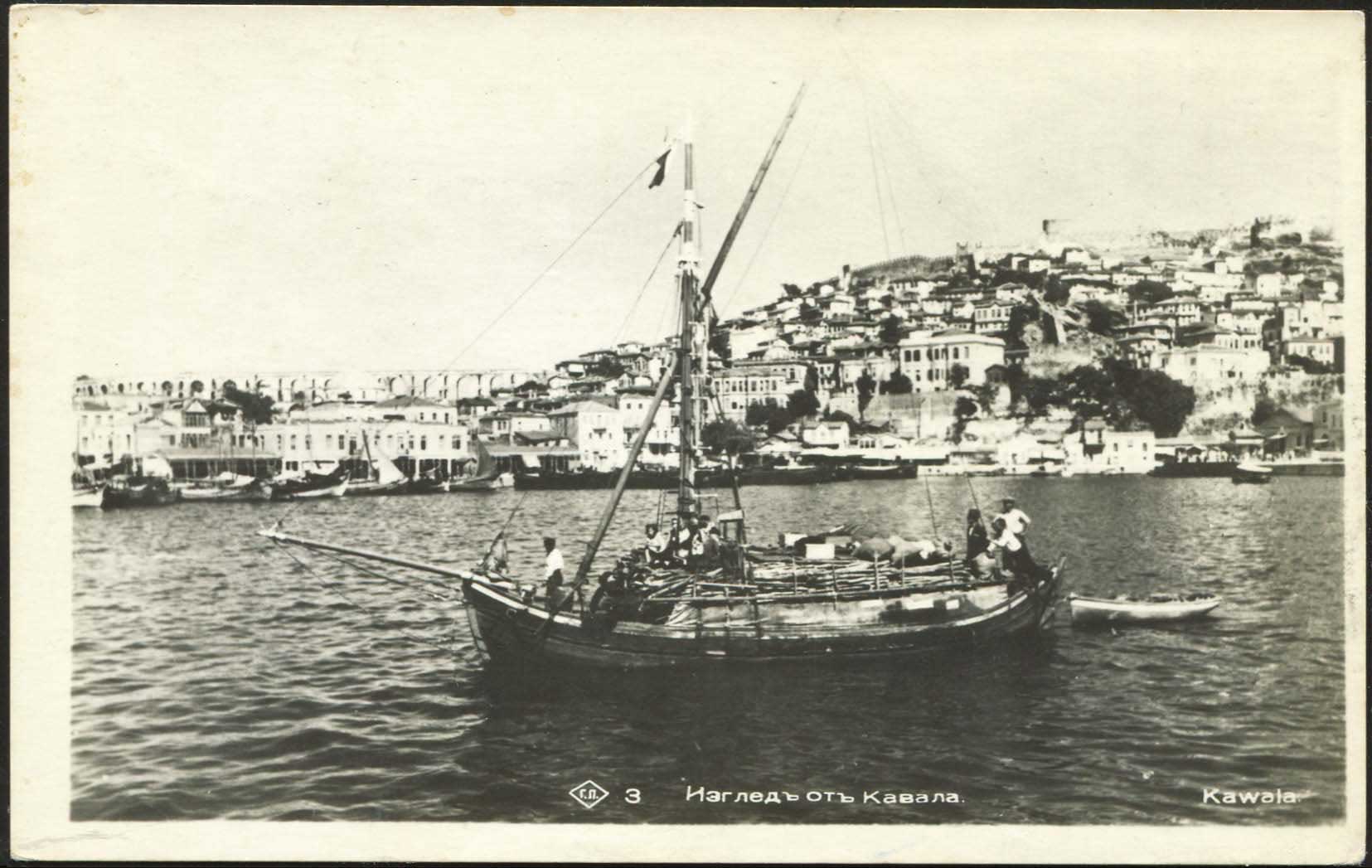 Lot 02184