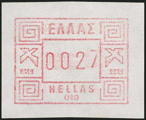 Lot 00653