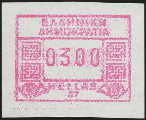 Lot 00531