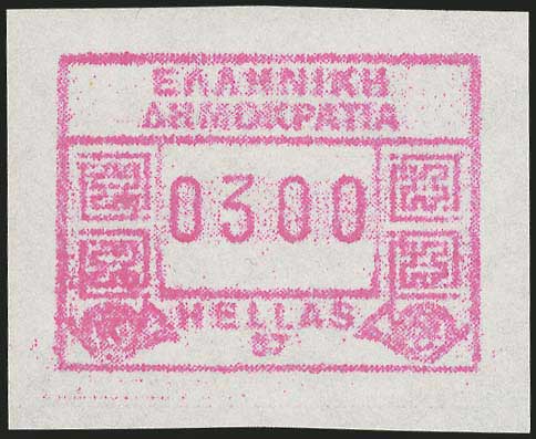 Lot 06249