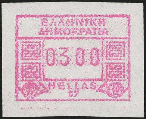 Lot 00662
