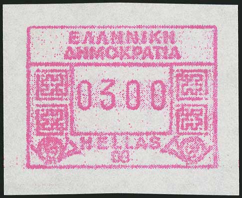 Lot 06252
