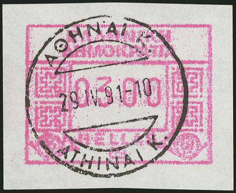 Lot 06253