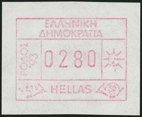 Lot 06257