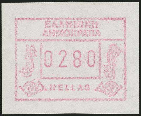Lot 00668