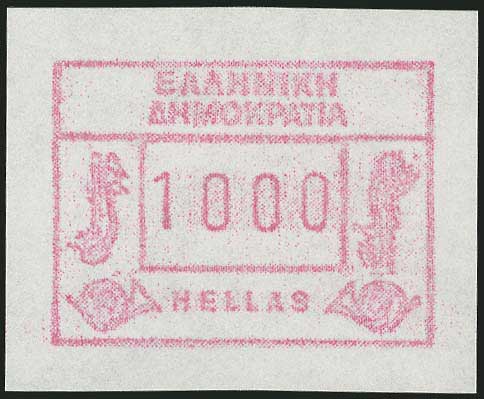 Lot 06260