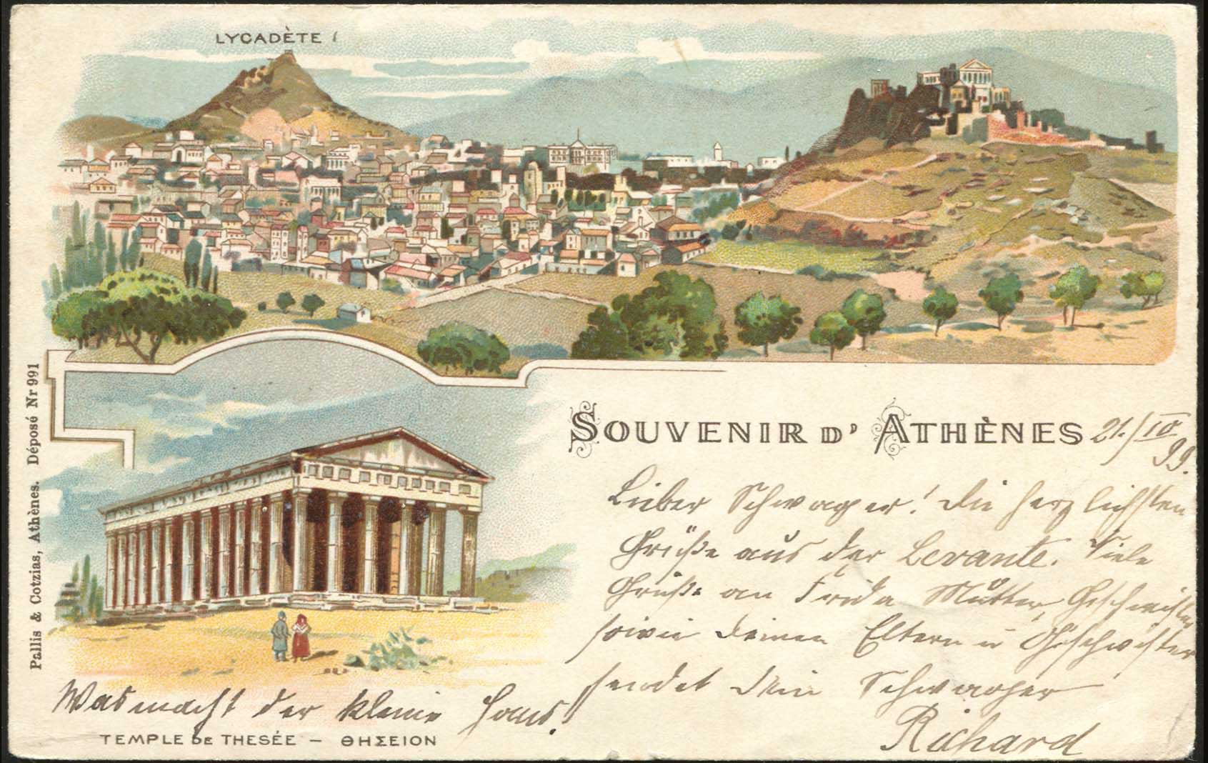 Lot 01457
