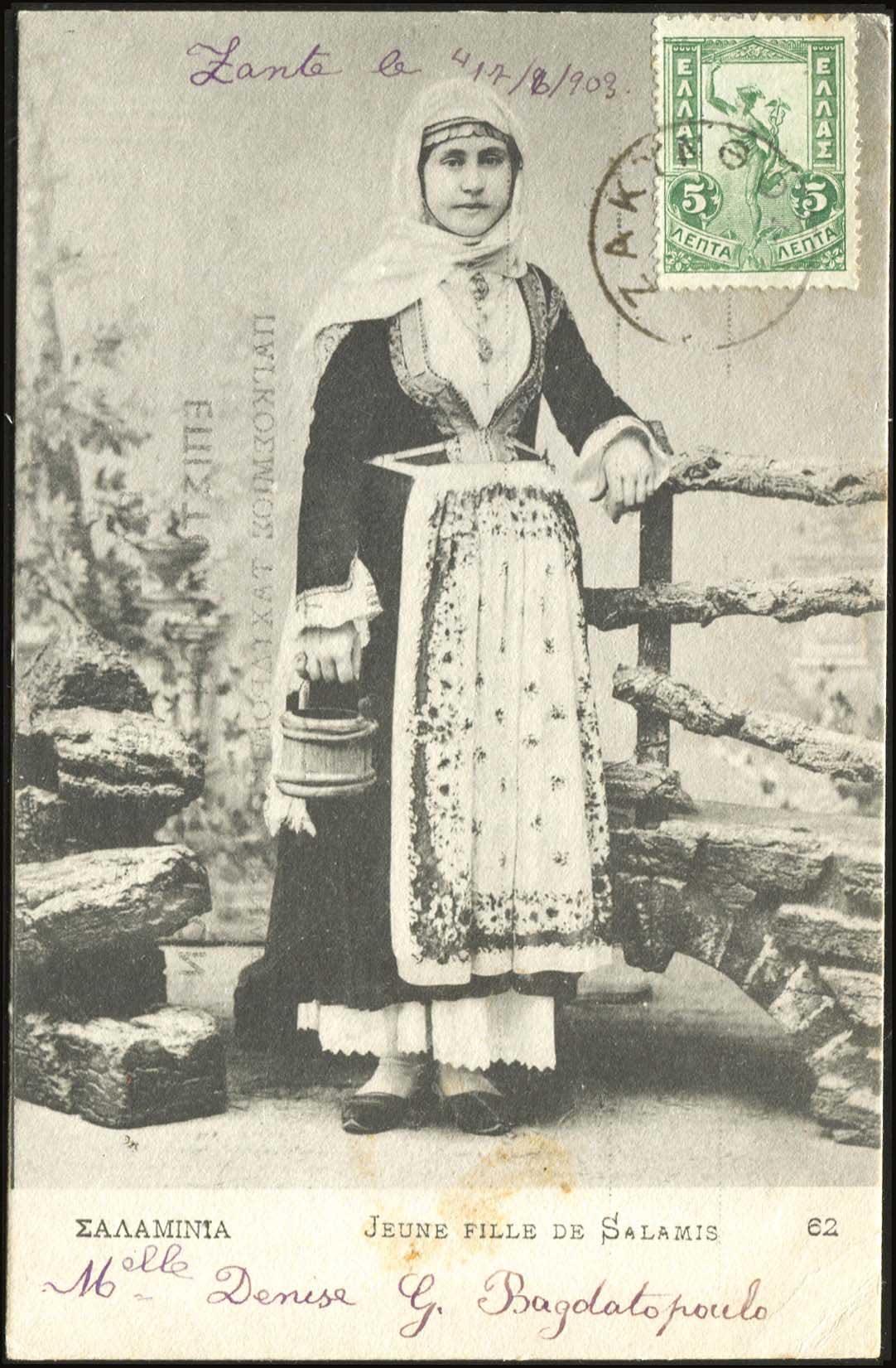 Lot 01952