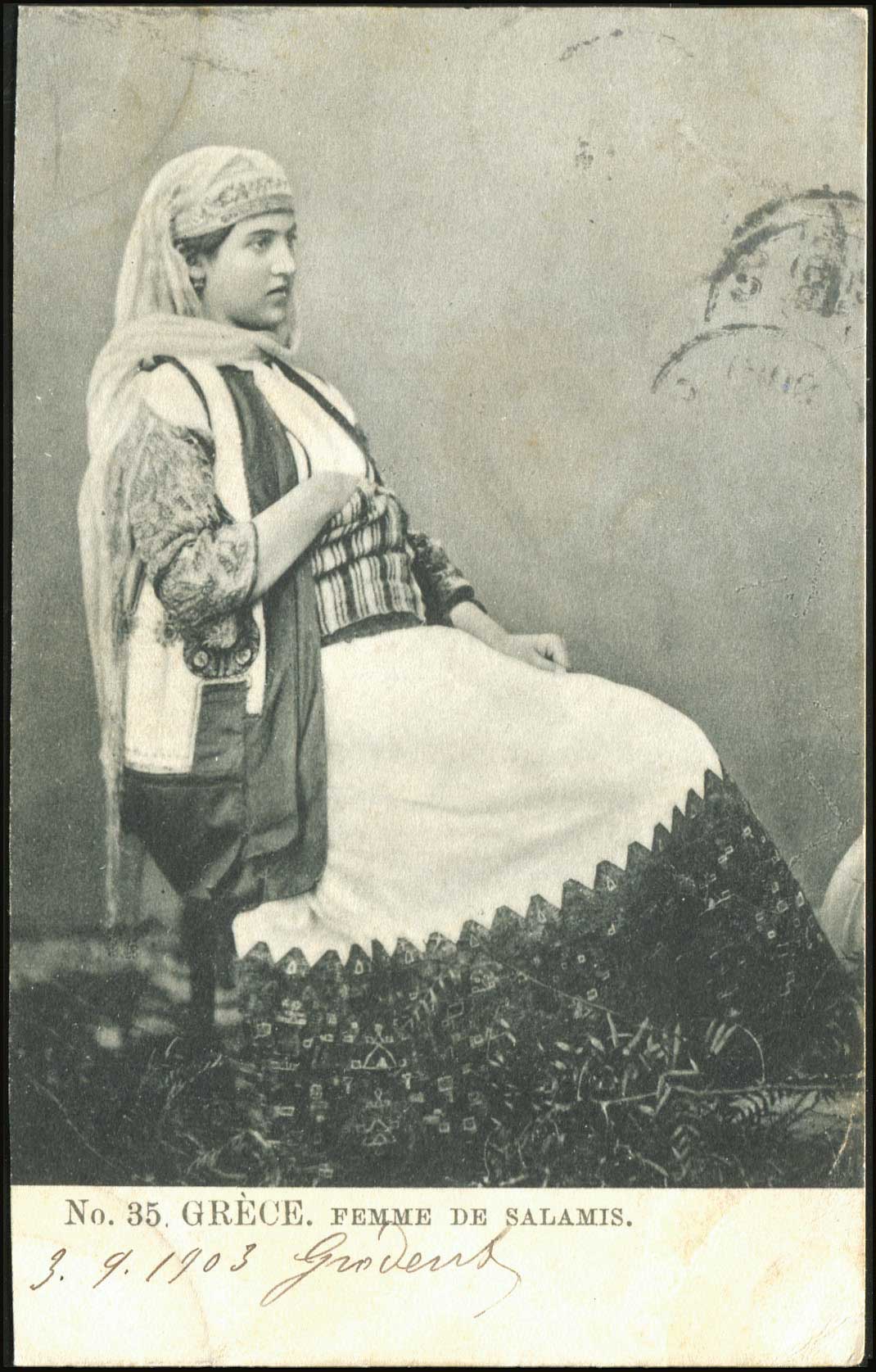 Lot 01468