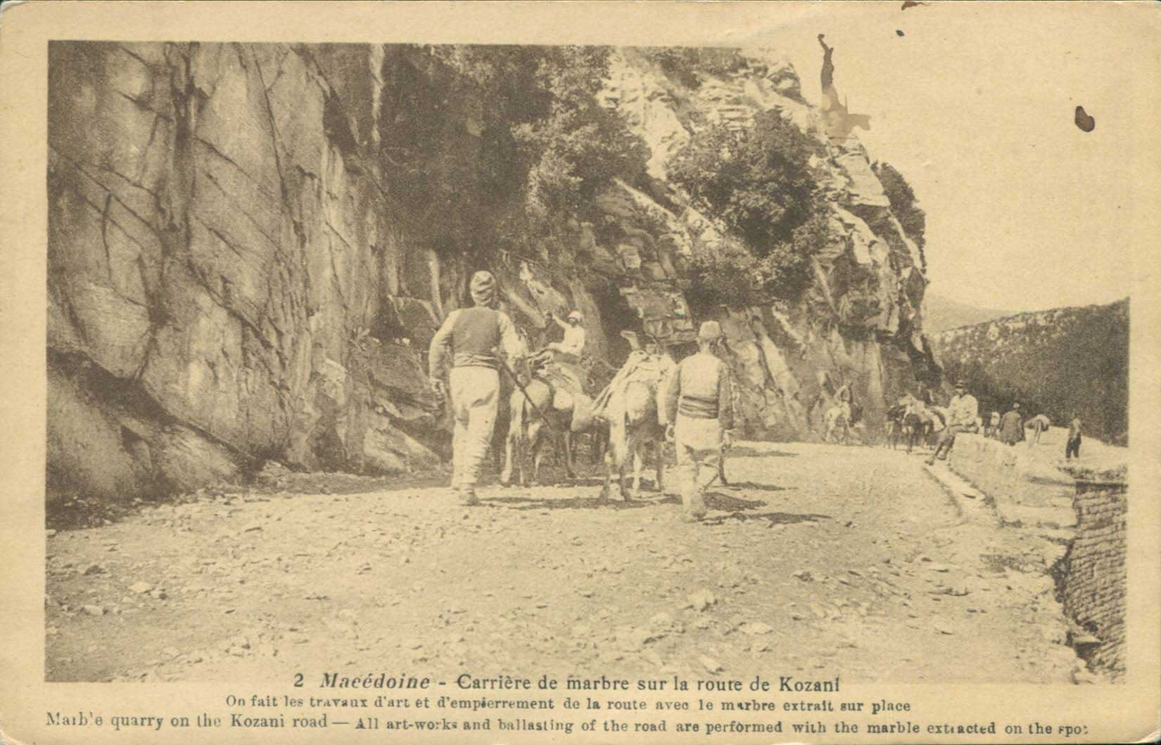 Lot 03546
