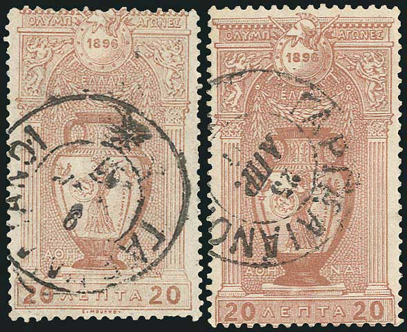 Lot 05644