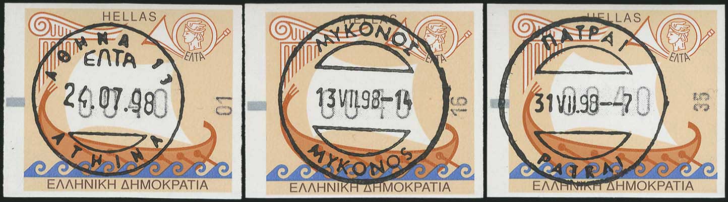 Lot 06261