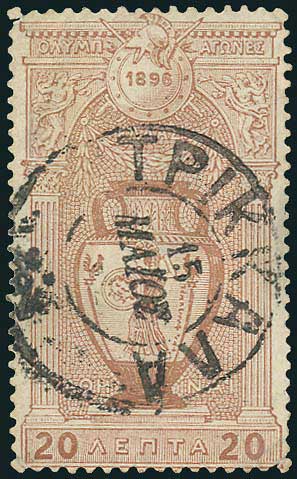 Lot 05651