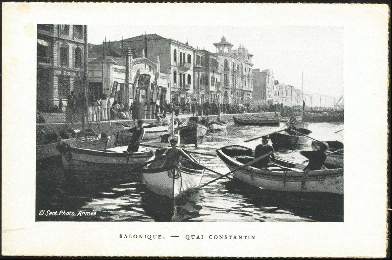 Lot 01509