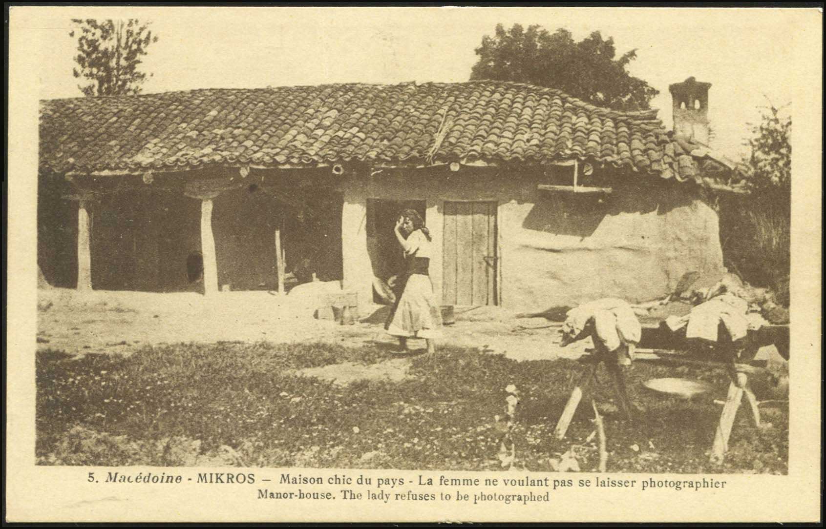 Lot 01797