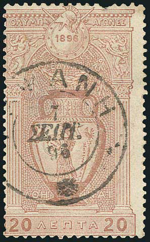 Lot 00519