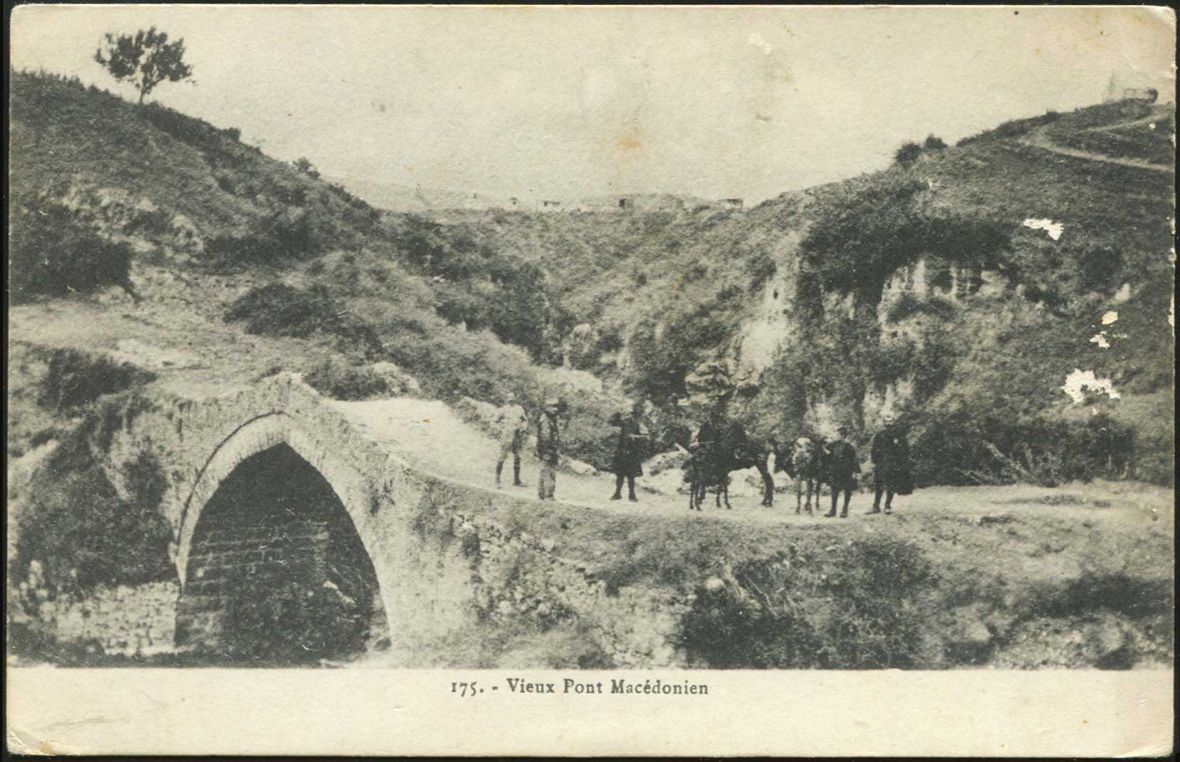 Lot 01489