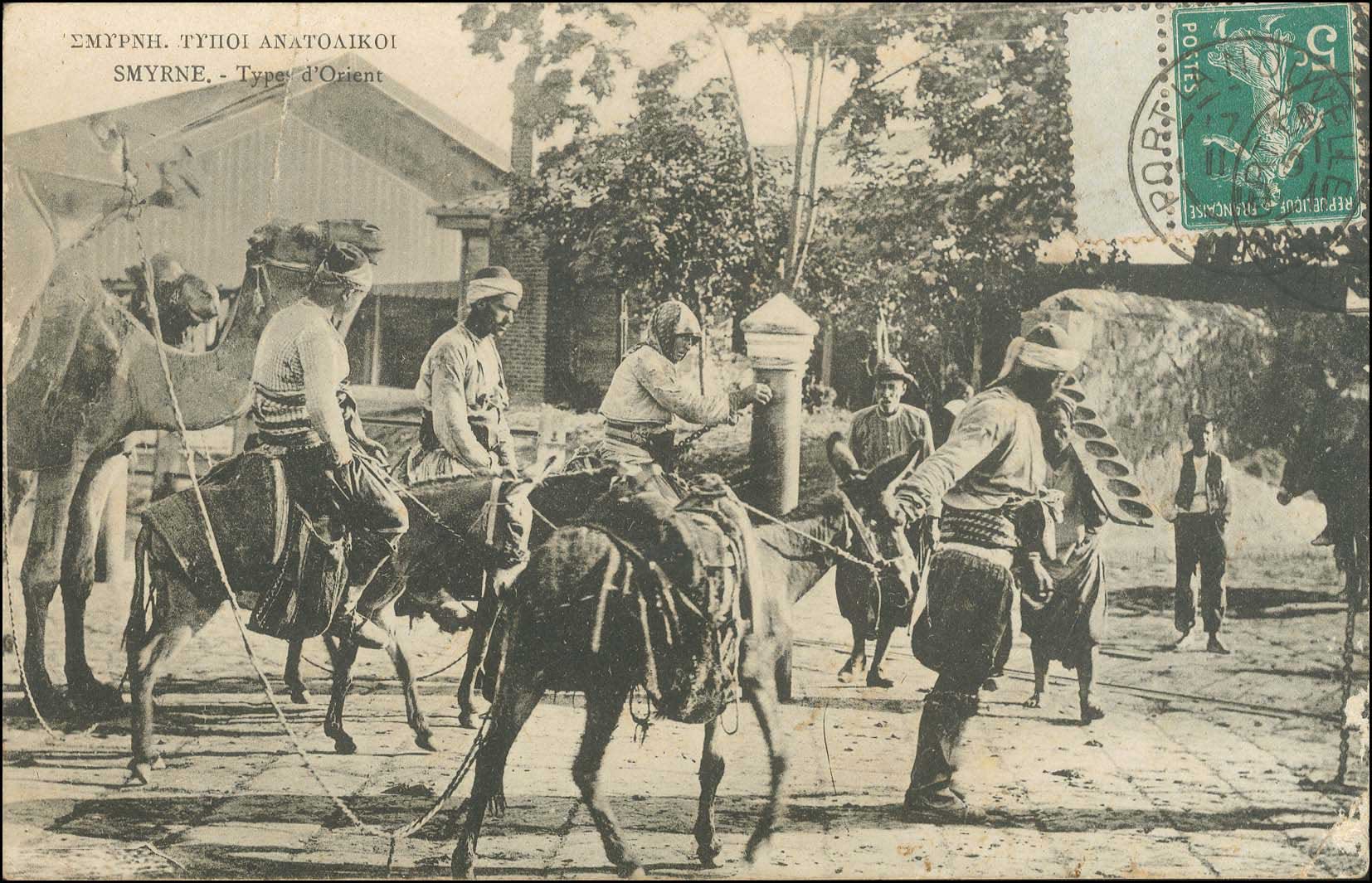 Lot 01758