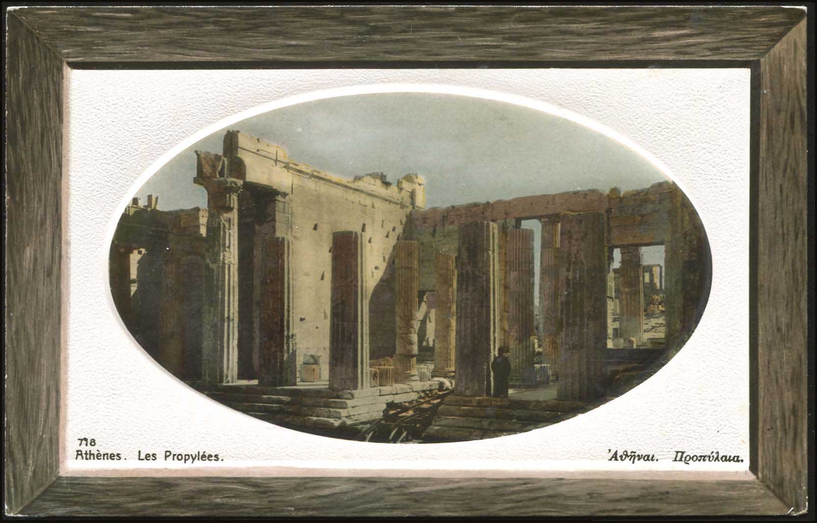 Lot 01513