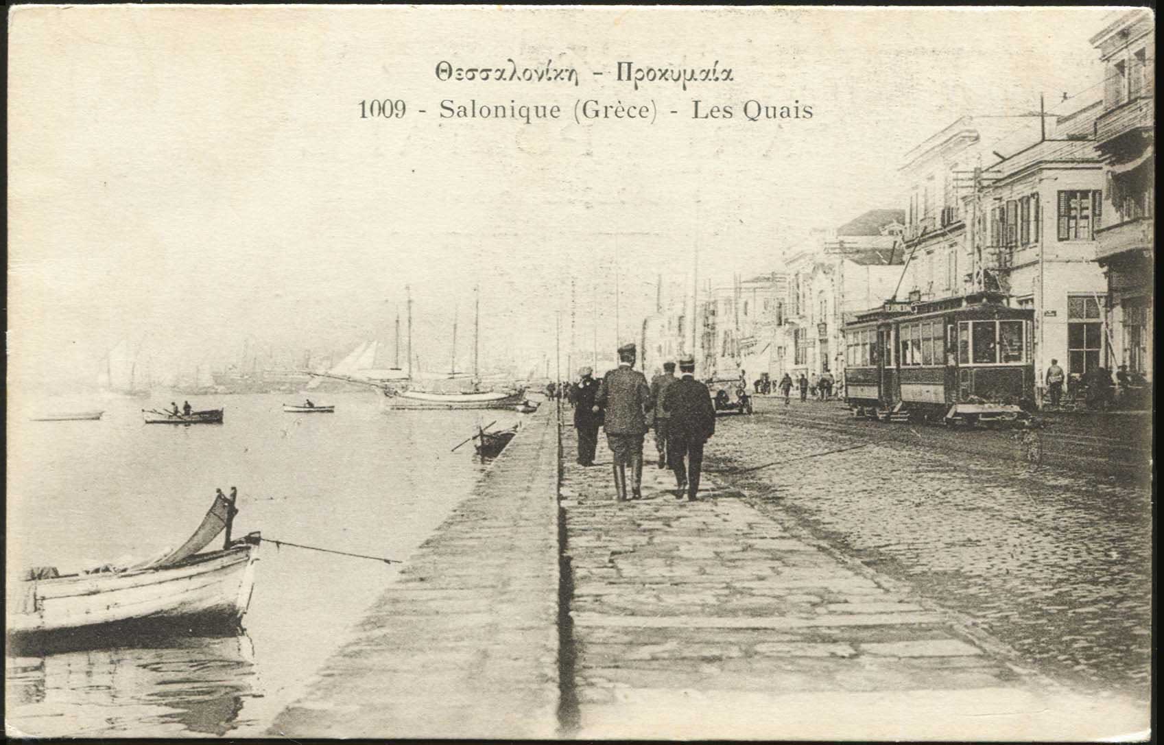 Lot 01588