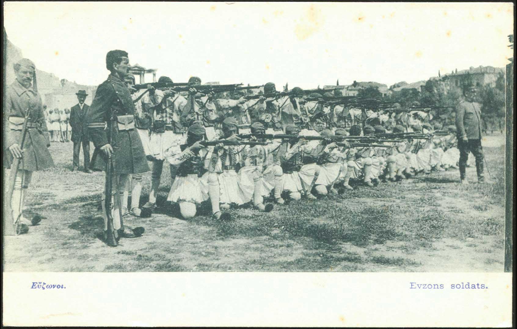 Lot 01940
