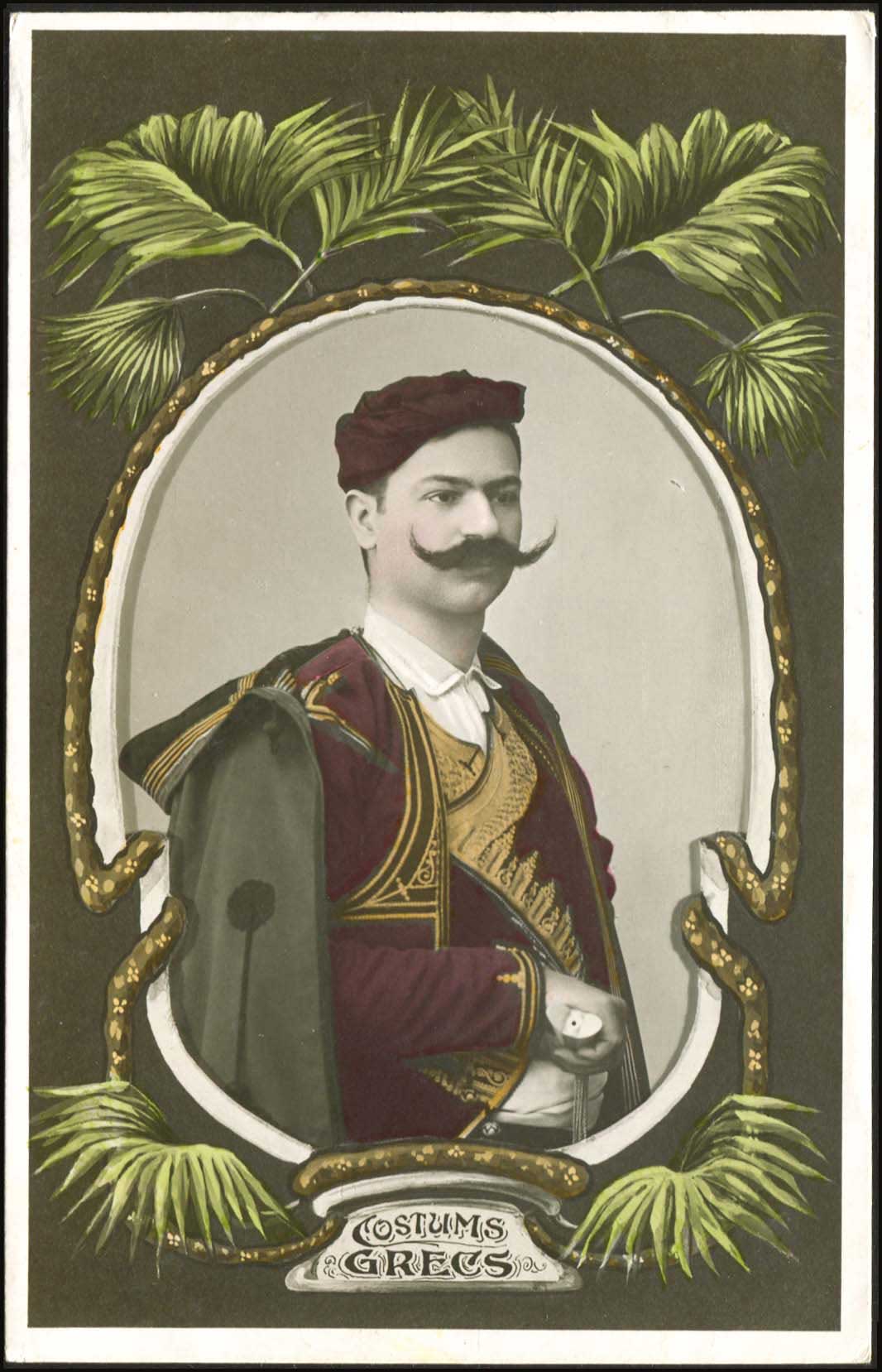Lot 01638