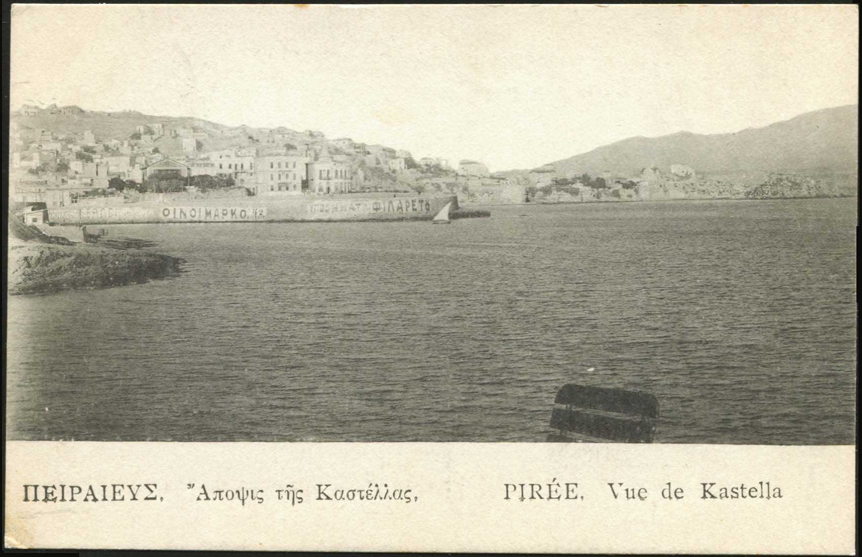 Lot 01526