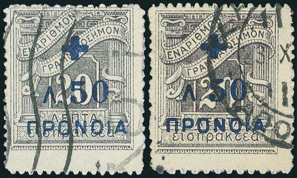 Lot 06331