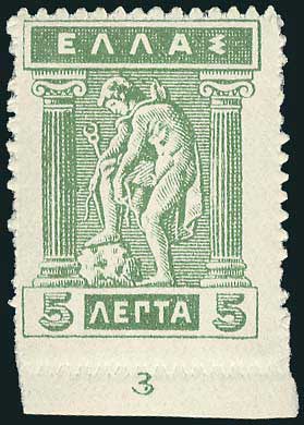 Lot 05945