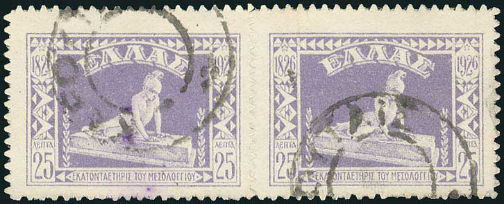 Lot 07073